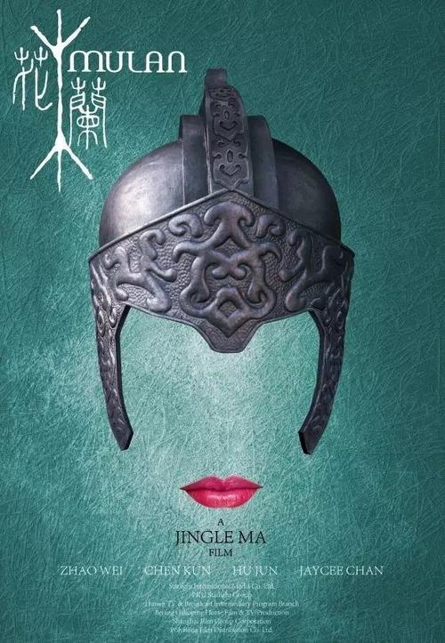 出生证怎么制作