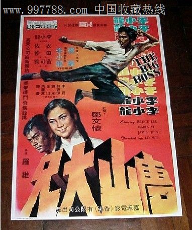 不动产权证书是开发公司